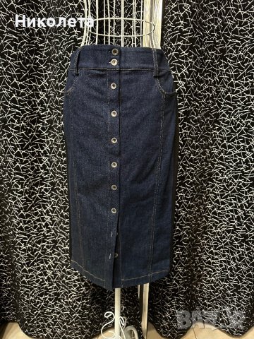 Пола Junona НАМАЛЕНИЕ , снимка 3 - Комплекти - 42735754