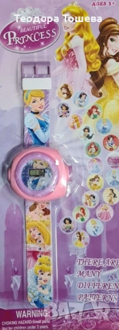 Детски часовник с вграден проектор 