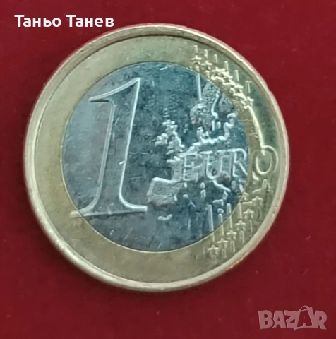 1Евро Хърватско-2023г. Със неправилно изсичане. , снимка 5 - Нумизматика и бонистика - 54033829