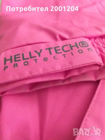 Оригинална дамска ветровка тип яке на Helly Hansen, снимка 5 - Якета - 30886696