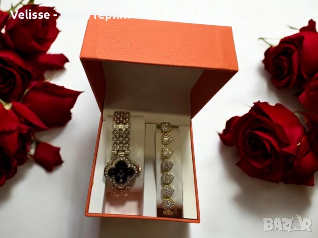 Комплект часовник + гривна – Луксозен стил с камъни Налични 5 варианта , снимка 4 - Бижутерийни комплекти - 52921533