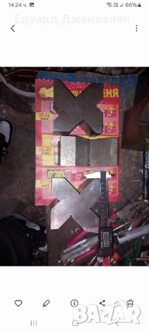 призми , снимка 2 - Стругове - 52342521