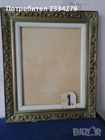  Стари барокови дървени рамки за картини и гоблени, снимка 3 - Картини - 51149896