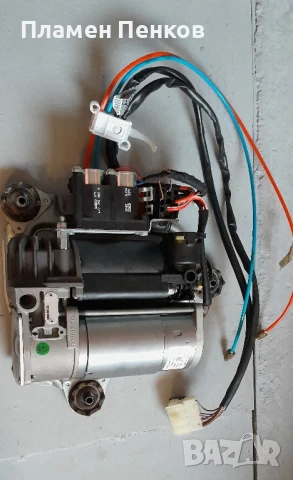 Компресор въздушно окачване Бмв Е53, Е39, Е65  въздух , нивомат.