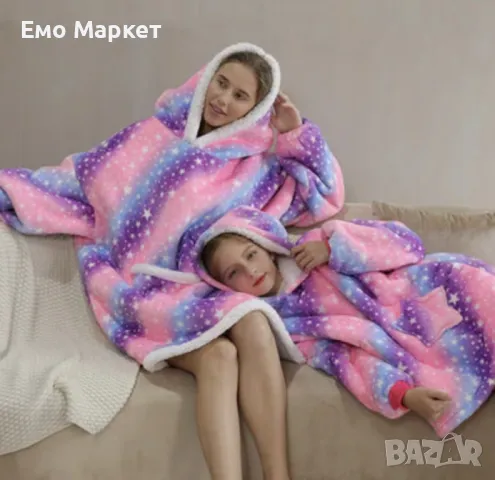 Детско светещо меко одеяло с ръкави, снимка 7 - Олекотени завивки и одеяла - 48925768