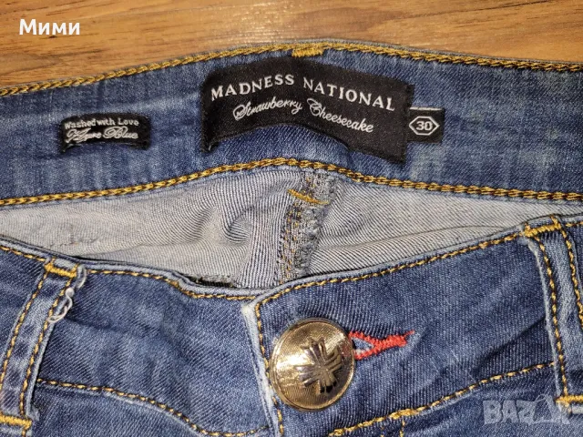 Дънки Madness national, снимка 6 - Дънки - 49866975