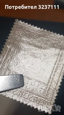 Марки пощенски Германия 1941, снимка 4 - Филателия - 48337627