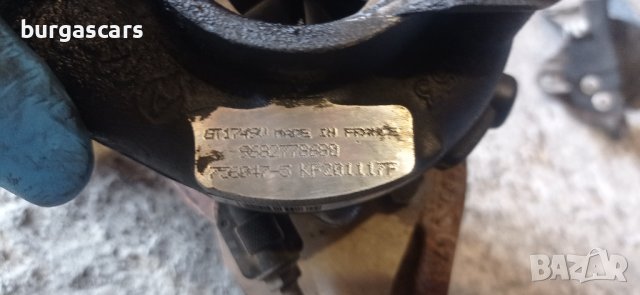 Турбина 9682778690 Citroen C4 Picasso 2.0HDI-136к.с.-350лв, снимка 2 - Части - 36864067