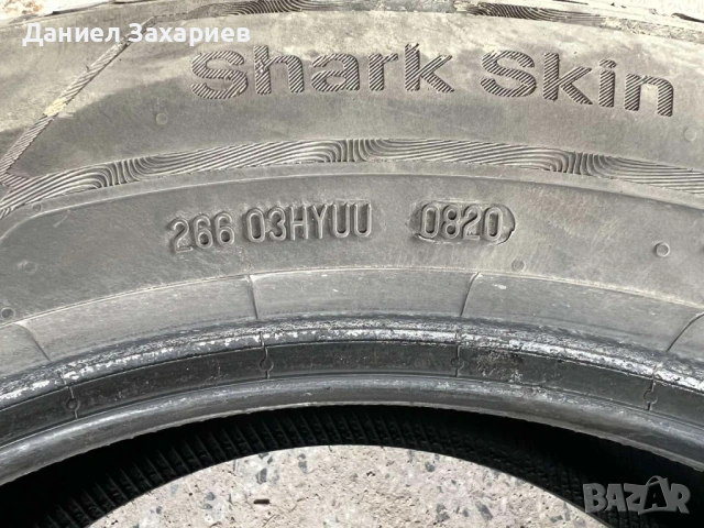 Лот гуми втора употреба 255/50/19R, снимка 8 - Гуми и джанти - 54143638