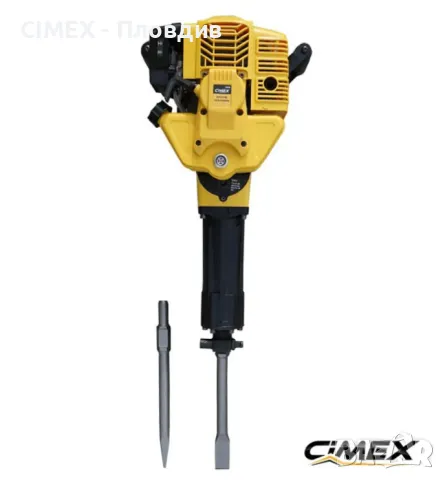 Бензинов къртач 23кг CIMEX GB23
