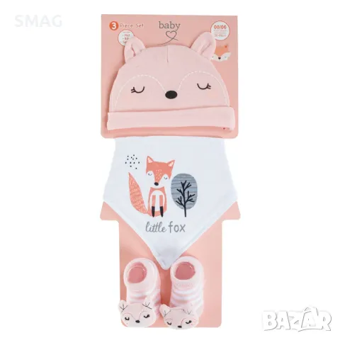 Комплект за новородено Шапка, лигавник и чорапи 3D Лисица в бяло и розово S_1230316