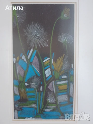 картина 31/21 см, снимка 2 - Картини - 50514106