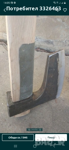 ръчно ковани , снимка 6 - Ножове - 53056280