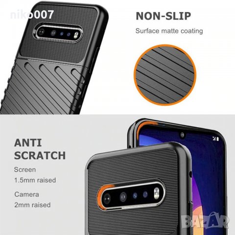 Топ цена-удароустойчив кейс-калъф-Самсунг A30S-А50-A51-A70, снимка 3 - Калъфи, кейсове - 31686278