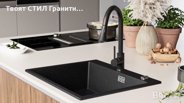 Кухненска Мивка от гранит модел Осло 60 XL 500 x 590 mm - Графит, снимка 3 - Други - 40590031