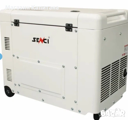 Дизелов звукоизолиран генератор за ток SENCI SCDG-10000SE TEQ/ 200/400V/ 9.4kW, снимка 4 - Други машини и части - 54005098