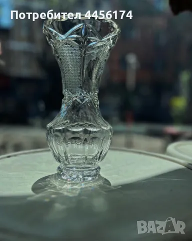 Българска кристална ваза Височина-20.5 см и диаметър на отвора-11.5 см Цена-34 лв, снимка 1