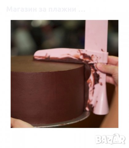 УРЕД ЗА ЗАГЛАЖДАНЕ НА ТОРТА, РЕГУЛИРУЕМ - код  2891, снимка 2 - Аксесоари за кухня - 34148259