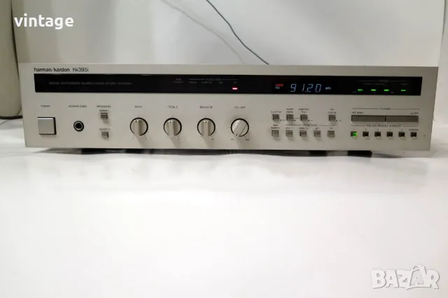 Harman Kardon HK 395i