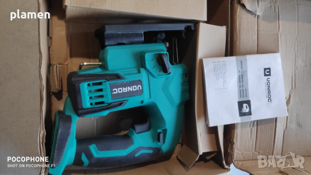 Продавам прободен трион зеге, снимка 4 - Други инструменти - 53895451