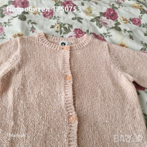 Празнични жилетки с пайети, снимка 3 - Детски пуловери и жилетки - 52296629