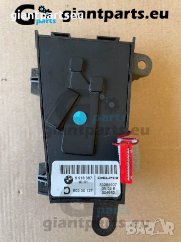 Бутони за управление на седалки БМВ е65 bmw, снимка 8 - Части - 38504372