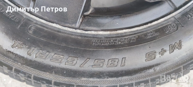 Гуми с джанти 14 цола зимни, снимка 4 - Гуми и джанти - 53291294