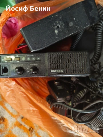 Радиостанция МАКСОН, MAXON, снимка 2 - Друга електроника - 51422458