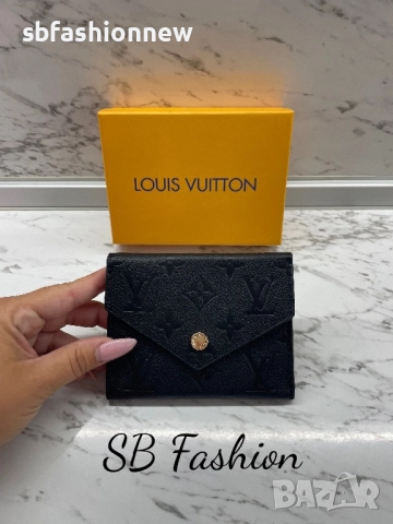 Louis Vuitton портмоне в кутия