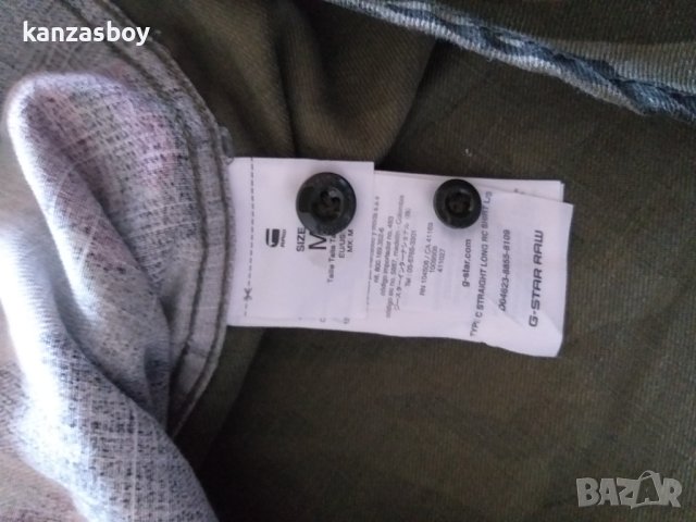 g-star type c straight long rc shirt - страхотна мъжка риза , снимка 9 - Ризи - 42880933