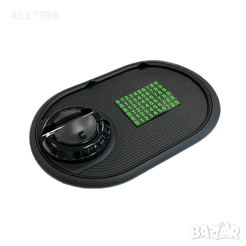  Антислип PG334