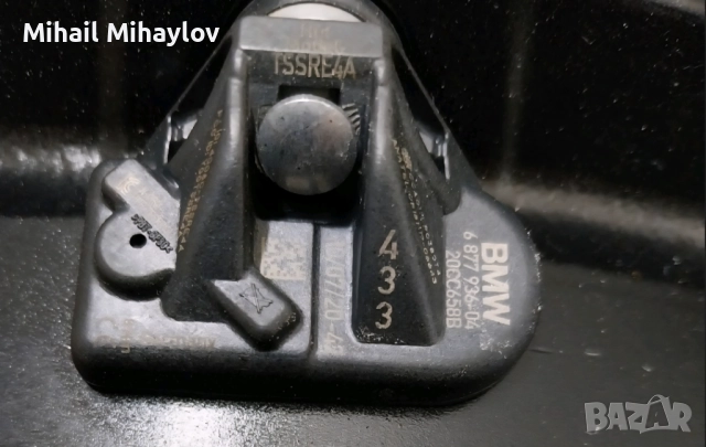 Продавам оригинална джанта BMW 19", 8j, снимка 4 - Гуми и джанти - 52919796