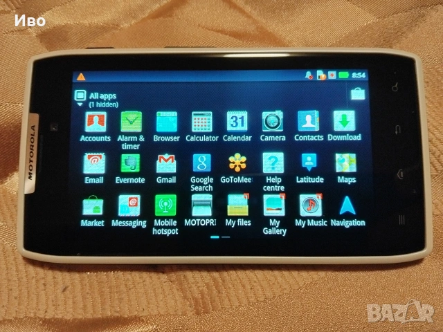 Продавам Motorola Razr XT910, снимка 2 - Motorola - 53901374