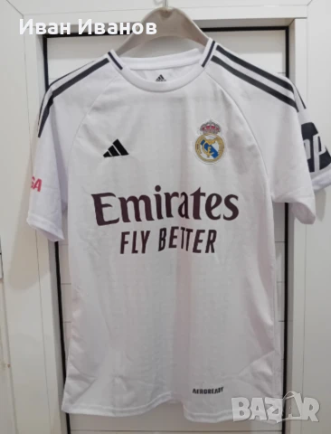 Чисто нов оригинален екип на Реал Мадрид - Белингам