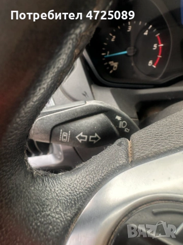 Special Edition | Ford Transit Custom 2.2 TDCI | 2015 г., снимка 16 - Бусове и автобуси - 54357586