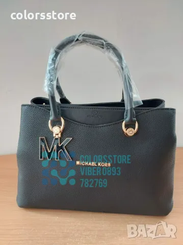 Черна чанта Michael Kors код SG78F, снимка 1 - Чанти - 31754250