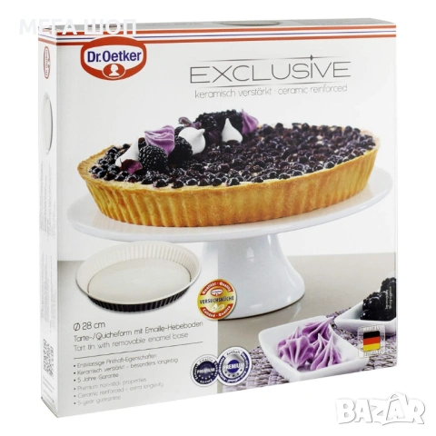 Форма за тарт и киш (28 см) с емайлирано дъно и незалепващо покритие, снимка 2 - Форми - 53884787