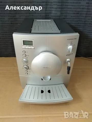 Кафеавтомат SIEMENS-S40, снимка 4 - Кафемашини - 56243626