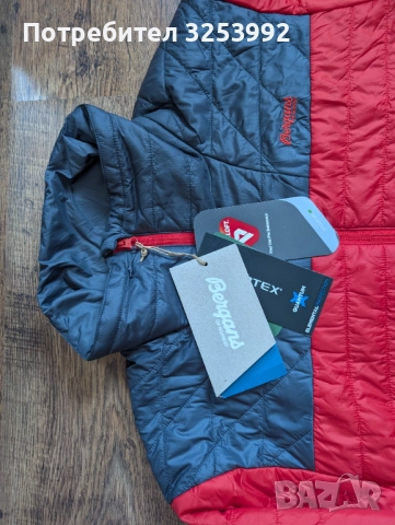 Яке Изолация Bergans of Norway НОВО!, снимка 2 - Якета - 52704847