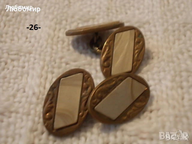 Луксозни копчета ръкавели - списък 2, снимка 8 - Други ценни предмети - 20862744