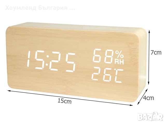 Бамбуков LED часовник с аларма, влажност и температура, снимка 3 - Дамски - 42198643