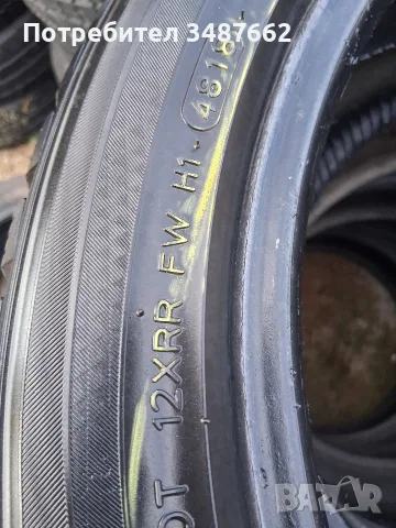 225 45 17 HANKOOK 2бр зимни , снимка 5 - Гуми и джанти - 56415371