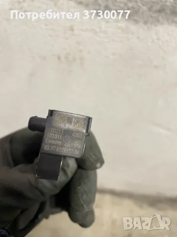 BMW F10 F11 F16 F15 F06 F12 F13 F01 F02 crash sensor