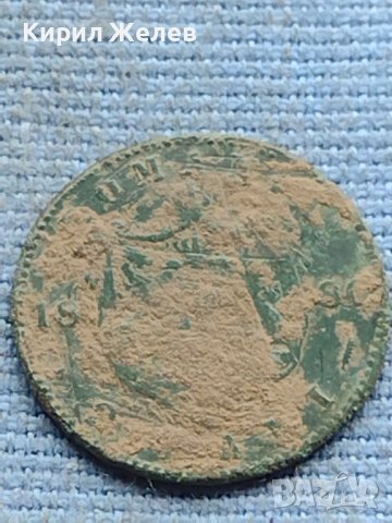 Стара монета 2 бани 1880г. Румъния рядка за КОЛЕКЦИОНЕРИ 16878, снимка 3 - Нумизматика и бонистика - 42730679