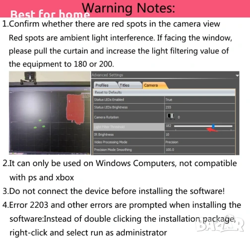 Проследяване на зрението на главата за TrackNP 5 6DOF , снимка 6 - Друга електроника - 53901709