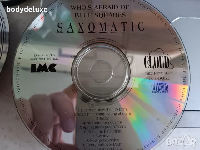 аудио дискове без обложки, снимка 14 - CD дискове - 34225637