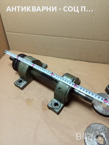 Соц Стар Вал За Циркуляр Тегло 15кг., снимка 6 - Антикварни и старинни предмети - 49624674