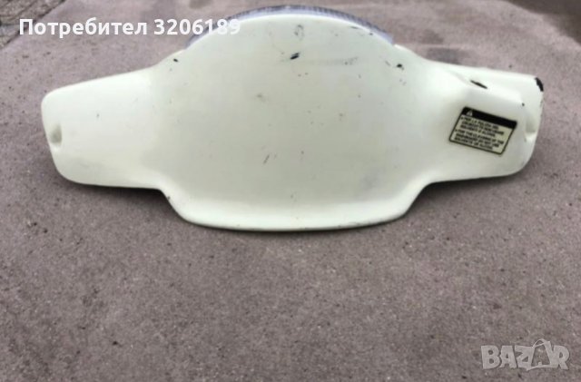 Маска с фар за Априлия Скарабело, снимка 3 - Части - 40617736