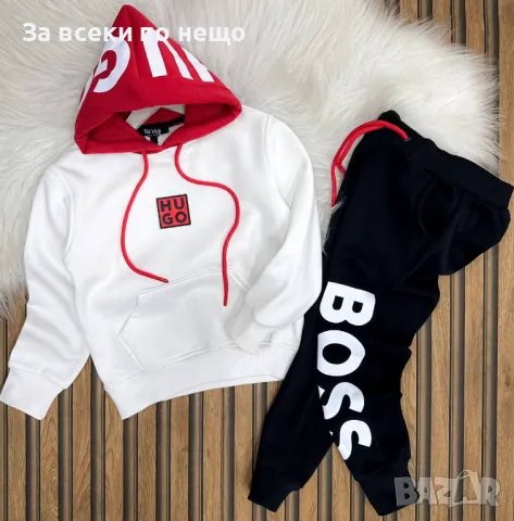 Детски памучен екип Hugo Boss - Налични различни цветове От 3 до 12 години Код Happy Kids_A9, снимка 2 - Детски комплекти - 47963014