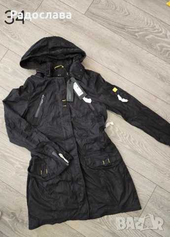 Преходно яке Zero